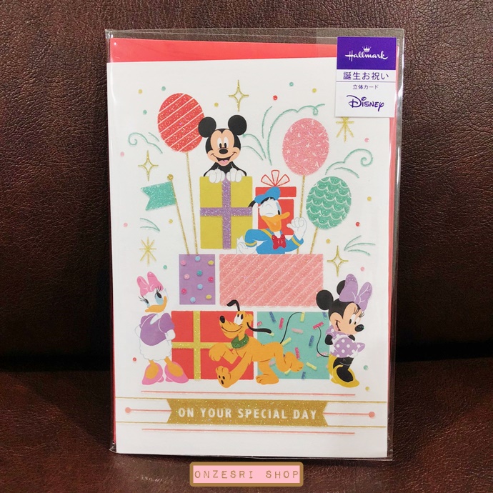 Disney Pop Up Birthday Card จาก Hallmark Japan การ์ดอวยพรวันเกิดลาย Birthday Party ขนาด 15.4 x 10.8 ซม.