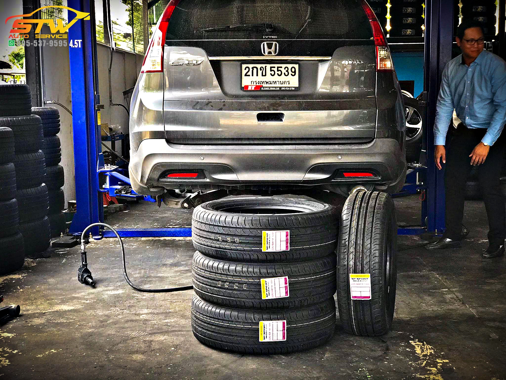 ยาง DUNLOP SP SPORTMAXX050 225/60R18