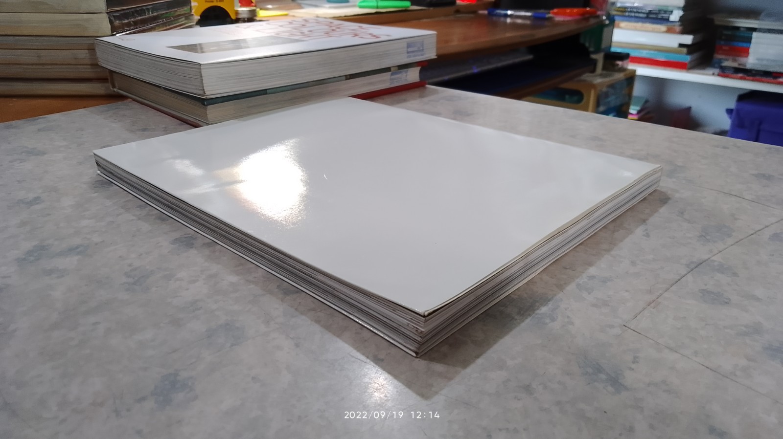 นางไม้ / เป็นเอก รัตนเรือง