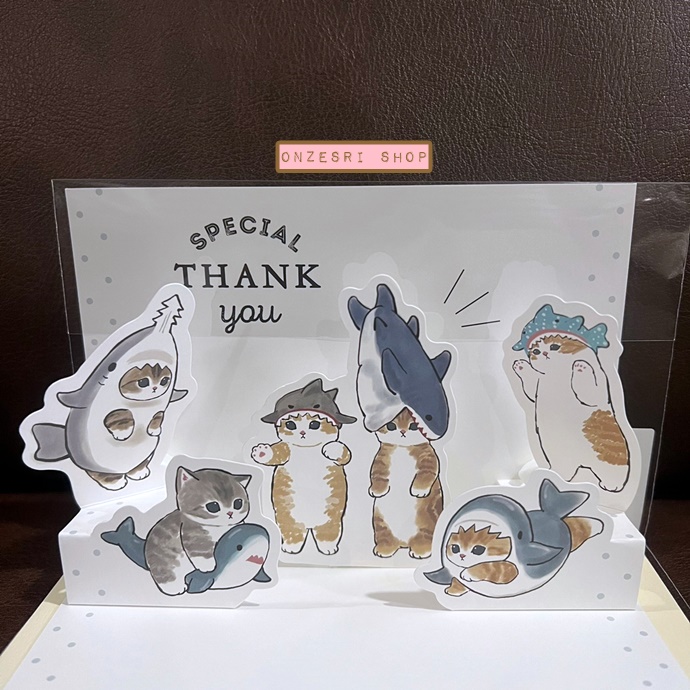 mofusand Pop Up Thank You Card From Japan การ์ดขอบคุณลาย mofusand Shark ขนาดการ์ด 15 x 10.5 ซม.