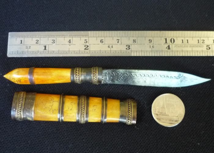 มีดหมอหลวงพ่อเดิม