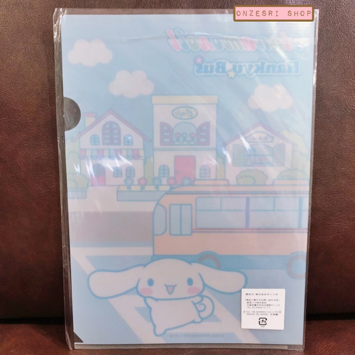 แฟ้ม A4 Cinnamoroll x Hankyu Bus (Limited) สีฟ้า เป็นแบบลิมิเต็ดรถบัสท้องถิ่นสายฮันคิว (คันไซ) ที่ญี่ปุ่น