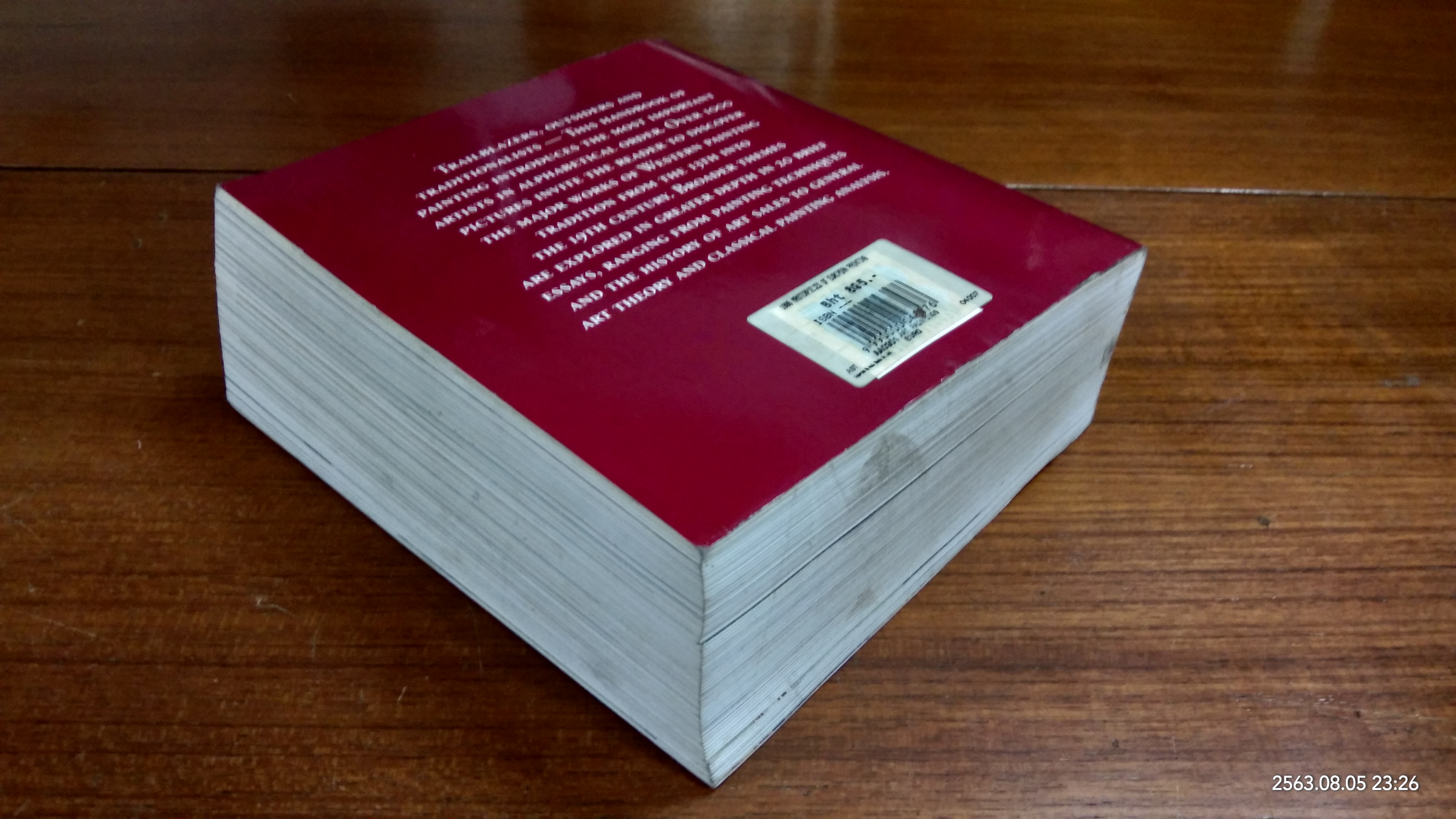 1000 MASTERPIECES OF EUROPEAN PAINTING FROM 1300 TO 1850 (มีรอยโดนน้ำ)