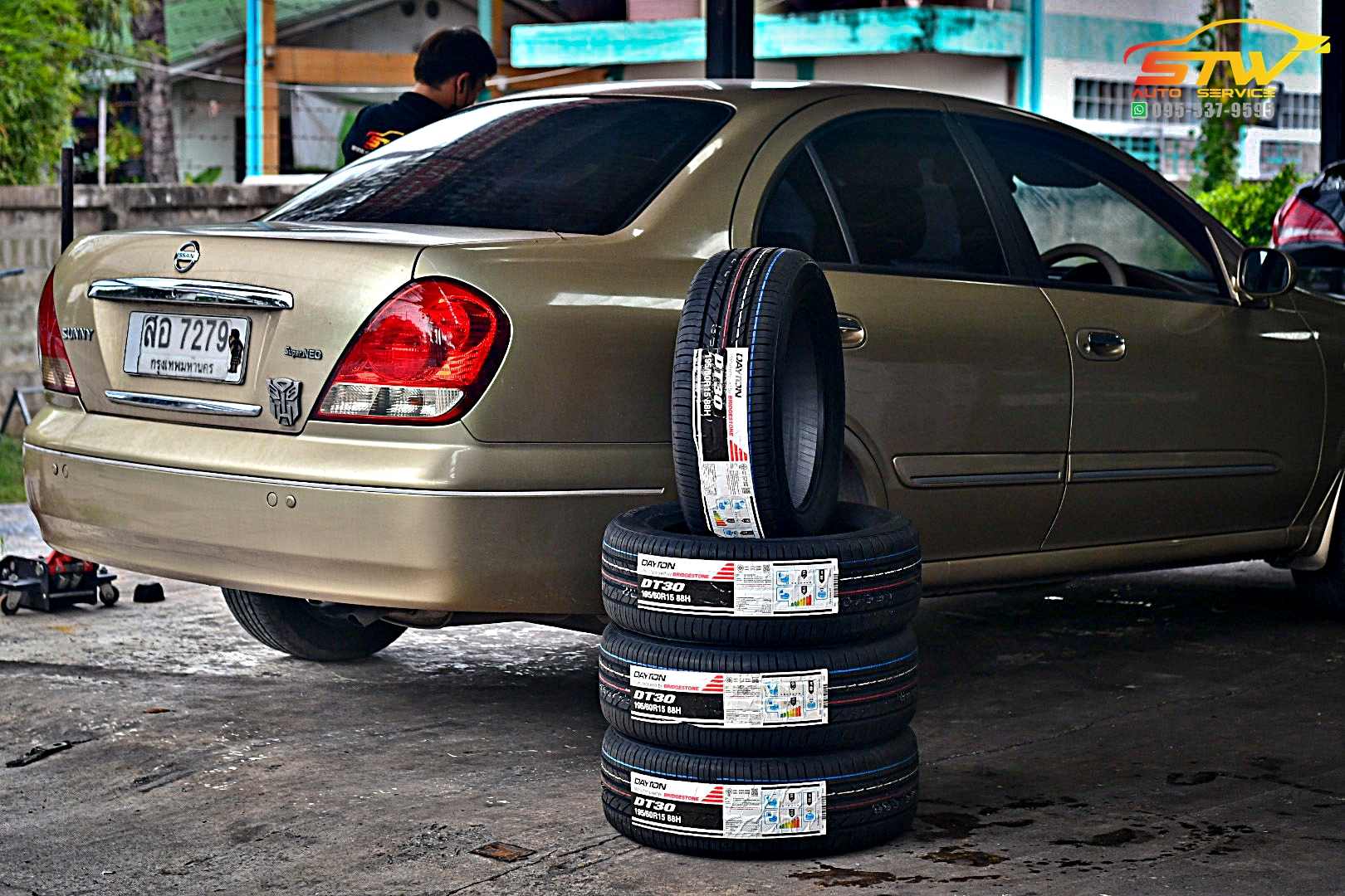 ยางใหม่ DAYTON DT30 195/60R15 88H