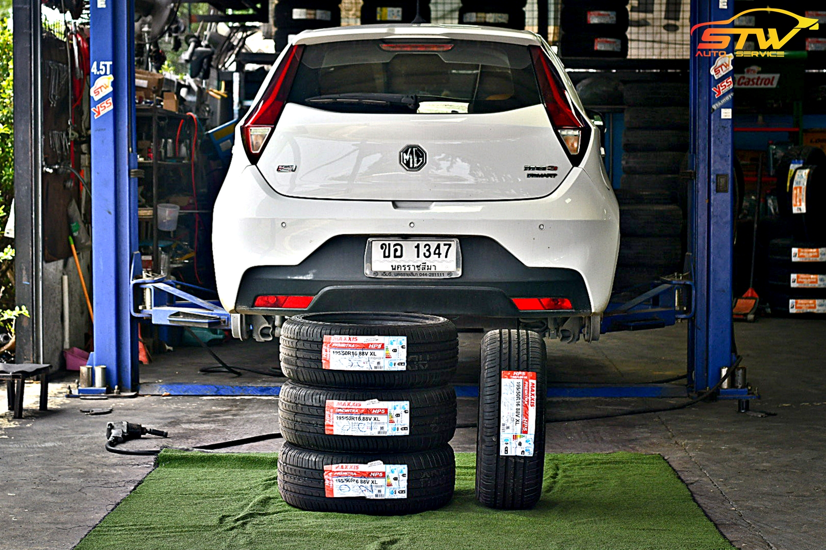 ยาง MAXXIS HP-5 195/50R16 88V ติดตั้งใส่ MG 3