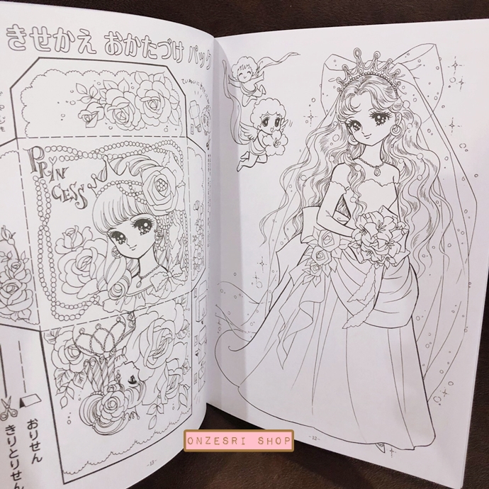 สมุดระบายสี Showa Notes Oyamesama Princess World Coloring Book ขนาด B5 (18.2 x 25.7 ซม.) ลายแนวเจ้าหญิงญี่ปุ่นแบบวินเทจ น่ารัก ๆ เป็นกระดาษอย่างดี มี 32 หน้า แผ่นแรกกับแผ่นสุดท้ายเป็นตุ๊กตากระดาษ ตัดออกมาเล่นได้