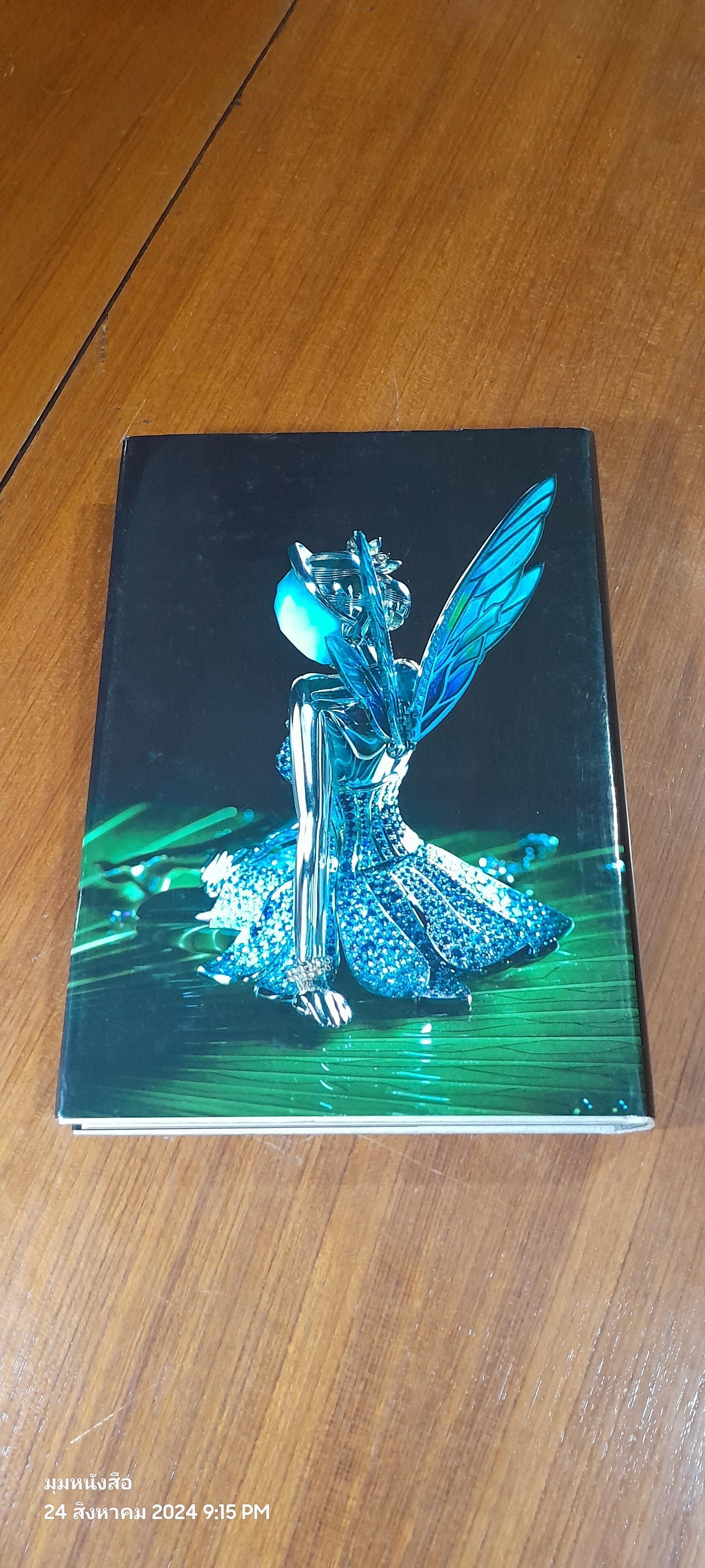 AUTOMATA - NICHOLAS FOULKES