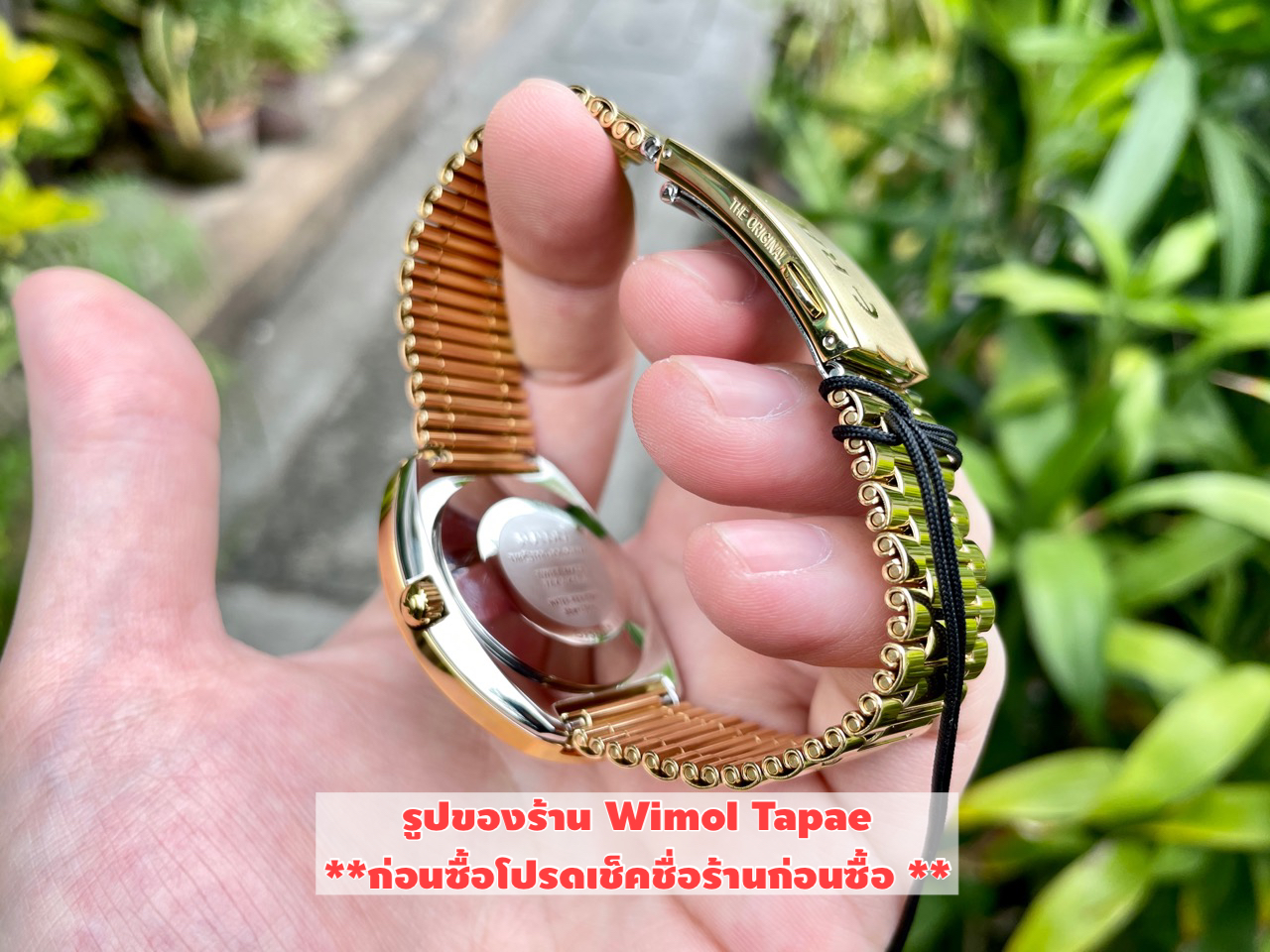 RADO ผู้ชาย The Original Diastar Automatic R12413523 หน้าน้ำเงิน พลอย 11 เม็ด (ประกันศูนย์ไทย)