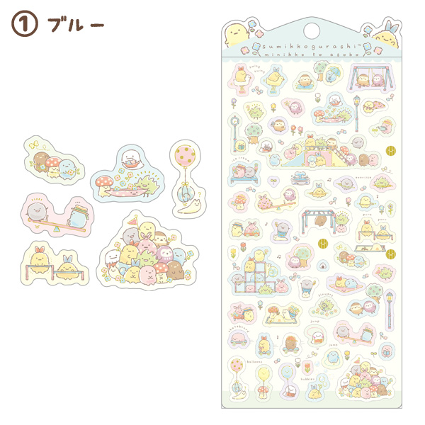 Sticker ลาย Sumikko Gurashi Minikko to Asobo สีฟ้า ขนาด 20 x 9.5 ซม.