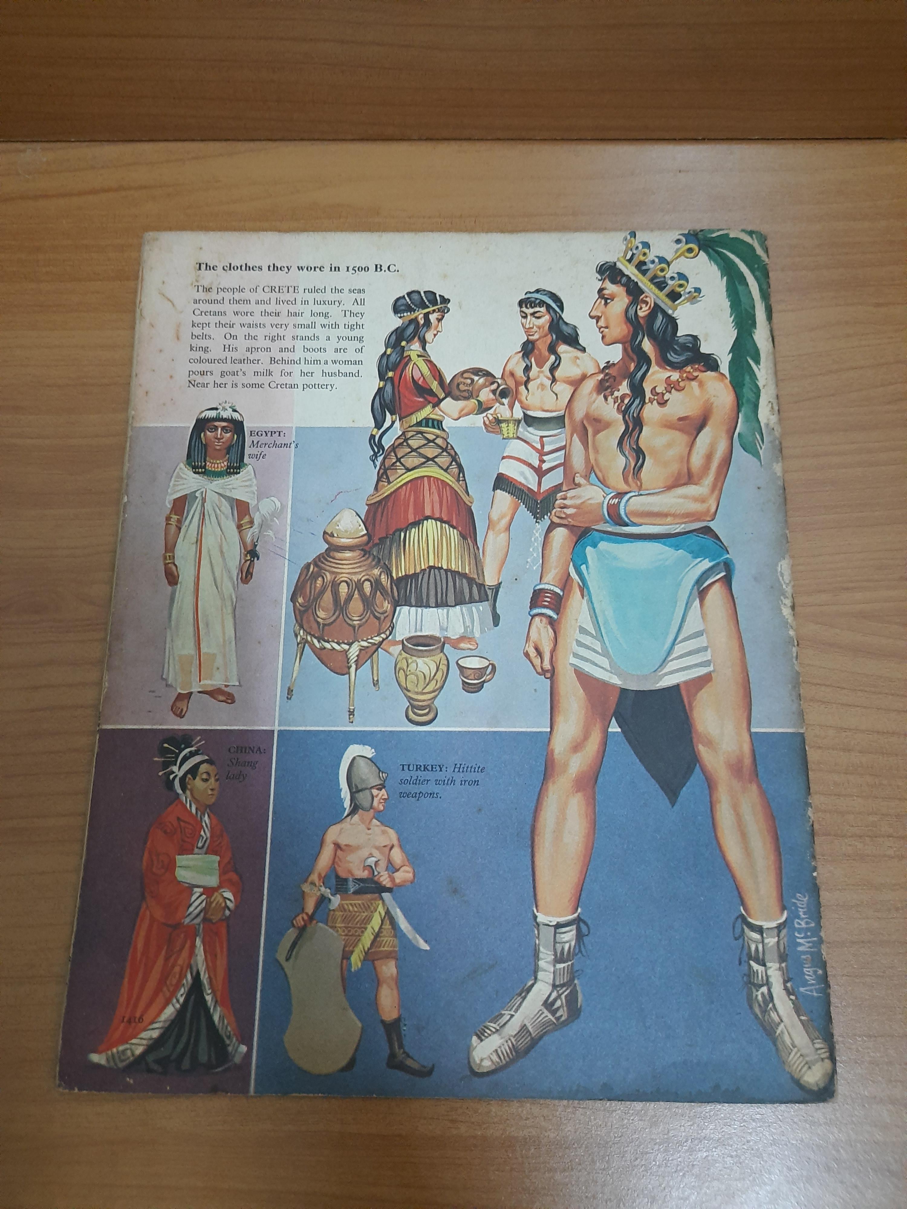 FINDING OUT NUMBER 59