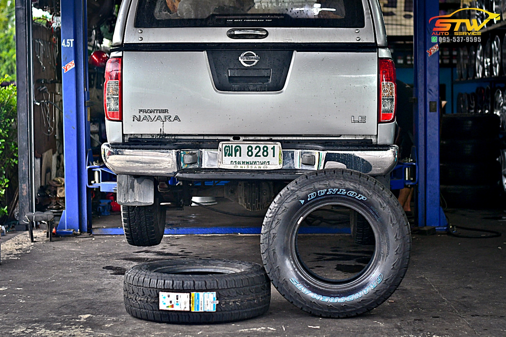 ยางใหม่ DUNLOP GRANDTREK AT5 255/70R16 111T