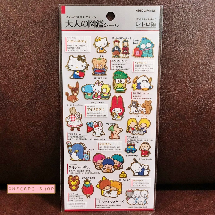 สติกเกอร์ลายรวม Sanrio Characters Sticker จากญี่ปุ่น แบบ Retro มีหลายตัว เช่น Hello Kitty, Hangyodon, Marron Cream, Minna no Tabo ฯลฯ เนื้อเป็นกระดาษสาแบบญี่ปุ่น ขอบทอง น่ารัก ขนาด 9 x 20 ซม.