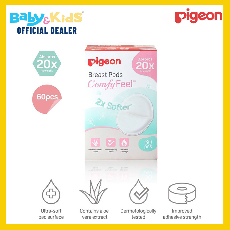 Pigeon แผ่นซับน้ำนม ผิวหน้ารังผึ้ง60 ชิ้น