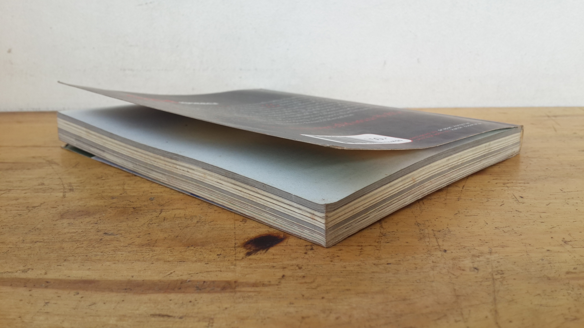 ป๋อง สุพรรณ / เสมอ งิ้วงาม