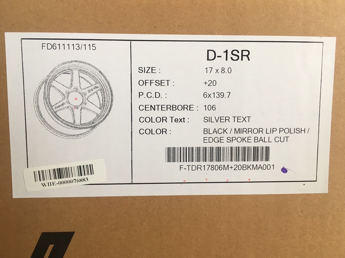 ล้อแม็กซ์ D-1SR 17นิ้ว แท้ lenso