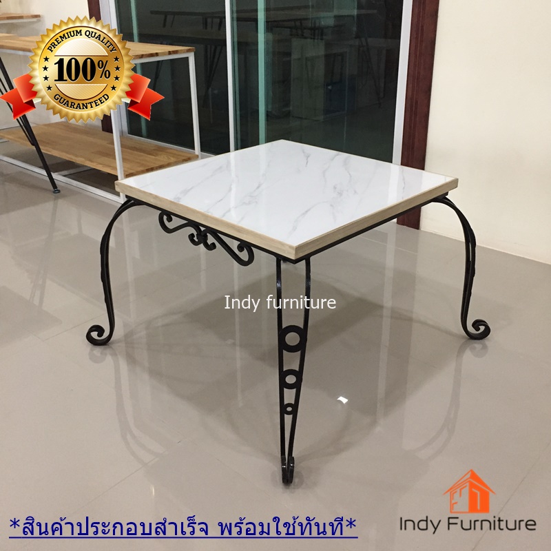 โต๊ะอเนกประสงค์ รุ่น Racha หน้าโต๊ะแกรนิตโต้ ขาสีดำ
