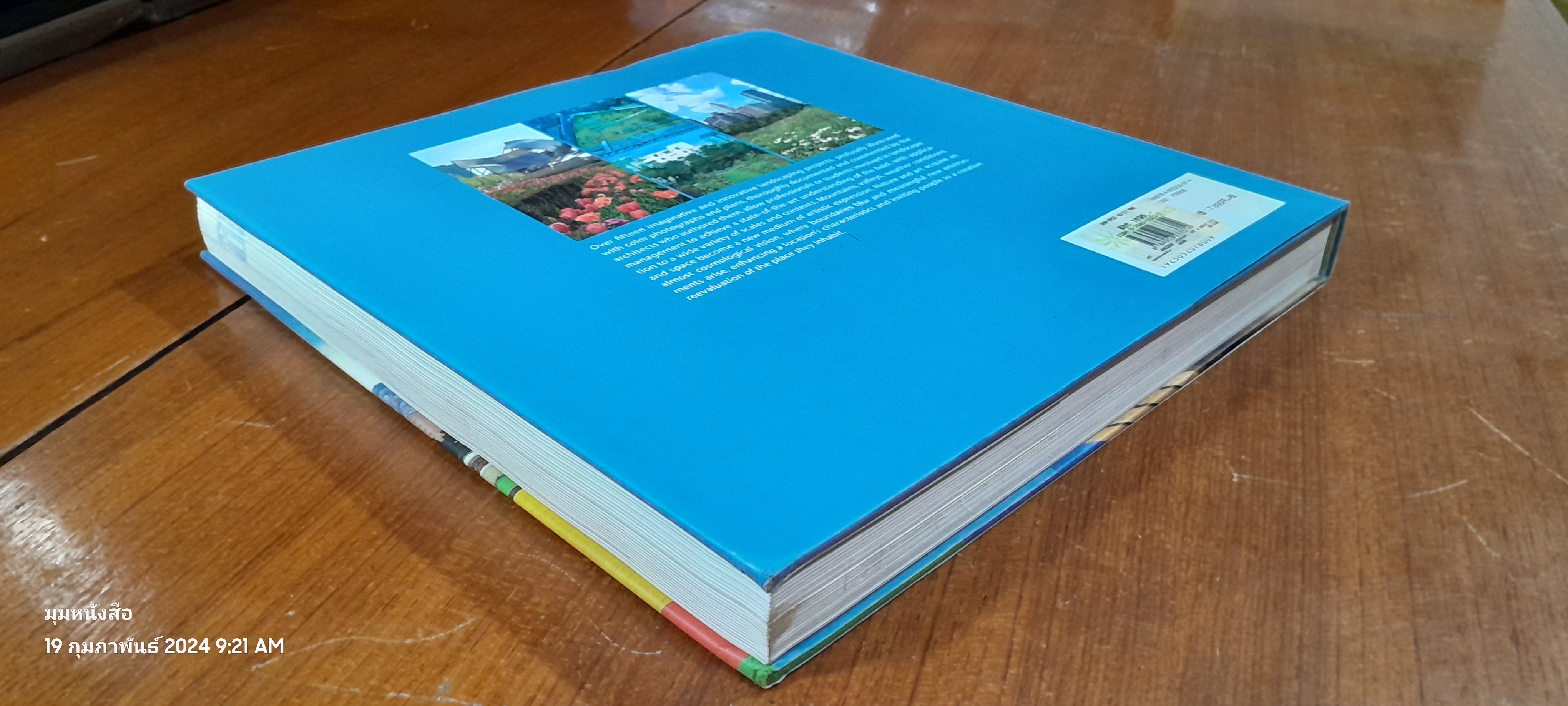 NEW CITY PARKS / URBAN SPACES