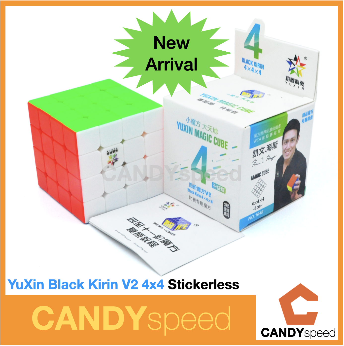 YuXin Black Kirin V2 4x4 Stickerless | รูบิค 4x4 Rubik Cube