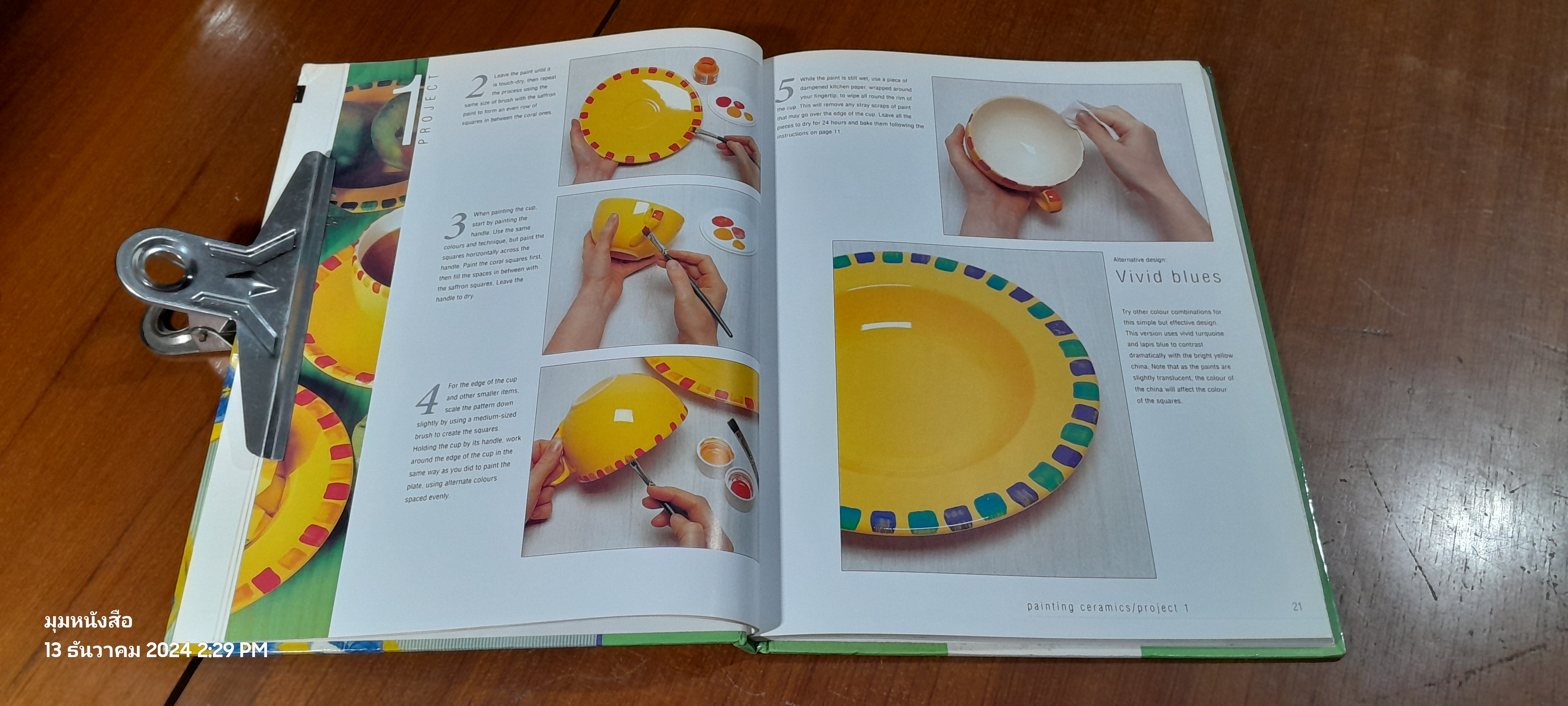 PAINTING CERAMICS / CAROLINE GREEN