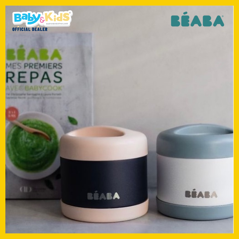 BEABA กระปุกเก็บอาหารสแตนเลส Stainless Steel Isothermal Portion 500 ml (Baltic Blue / White)