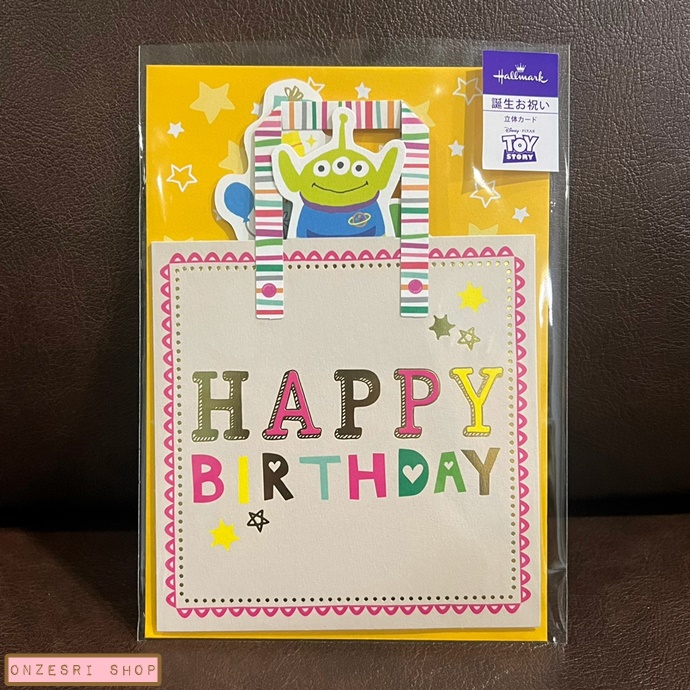 Disney Pop Up Birthday Card From Japan การ์ดวันเกิดลาย Toy Story (Alien) Shopping Bag ขนาดการ์ด 15.4 x 10.8 ซม.
