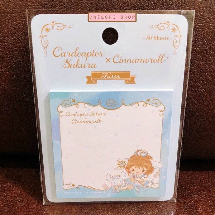 Cardcaptor Sakura x Sanrio Characters Sticky Memo (Limited) กระดาษโน้ตมีกาว ลาย Cinnamoroll ขนาด 11.5 x 8 x 0.3 ซม. รวม 30 แผ่น