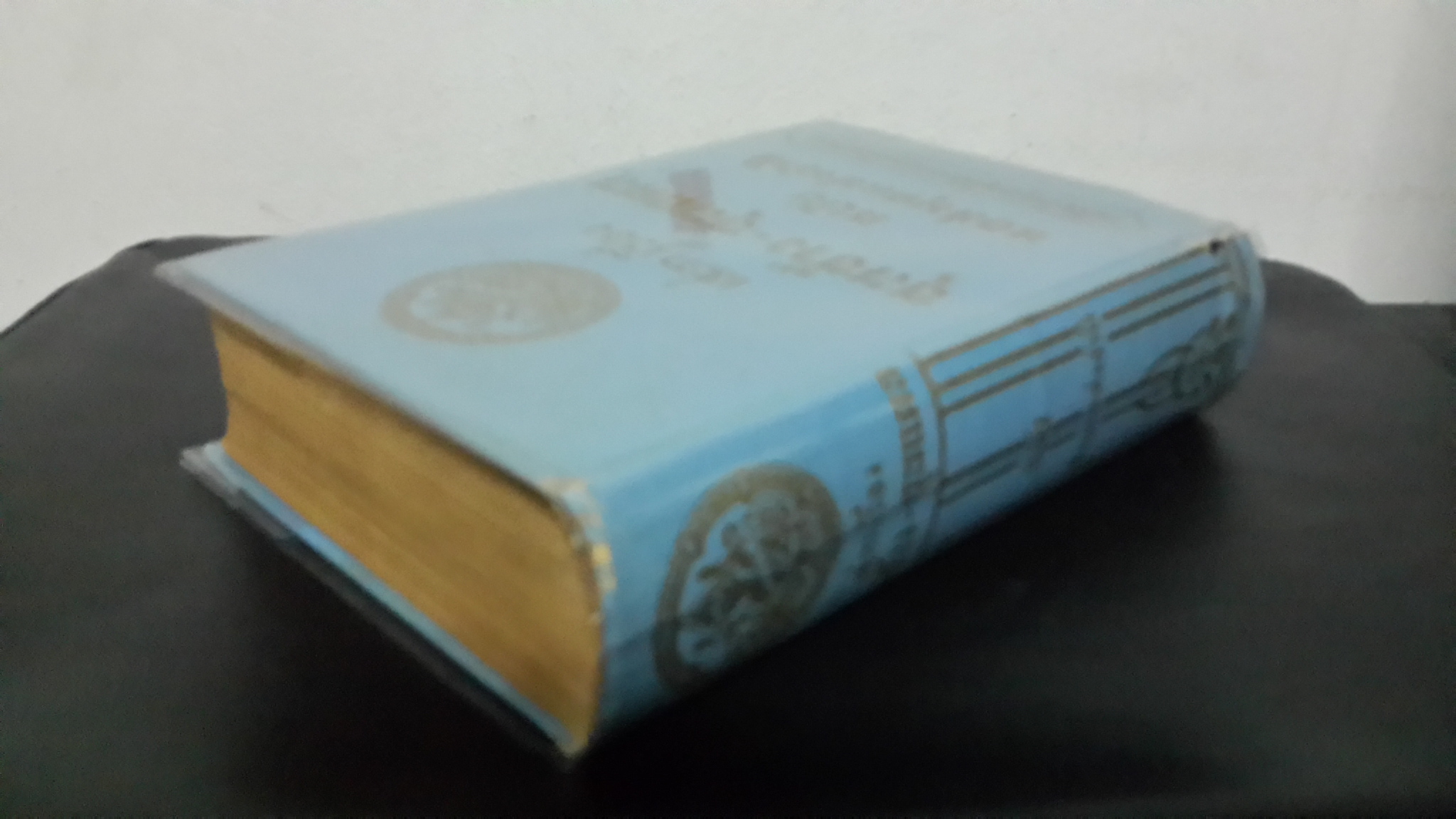 เสภา เรื่อง ขุนช้าง-ขุนแผน ฉบับหอสมุดแห่งชาติ