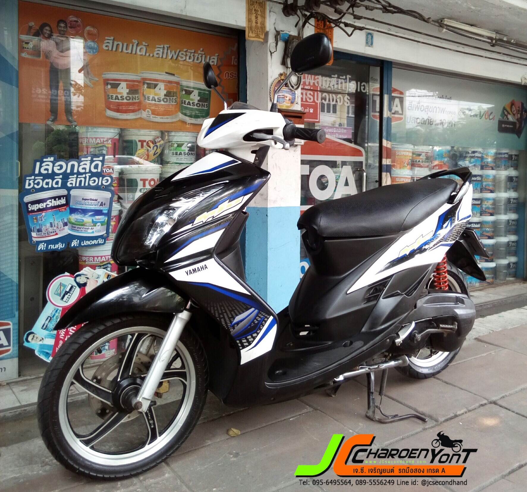"รถบ้านเทิร์นมาจร้า" หน้าตาดีเลยคันนี้ กับ YAMAHA MIO2ตา จดทะเบียนปี51 รภสวยสภาพดี เครื่องเงียบ แน่น วิ่งดีเกินปกติ