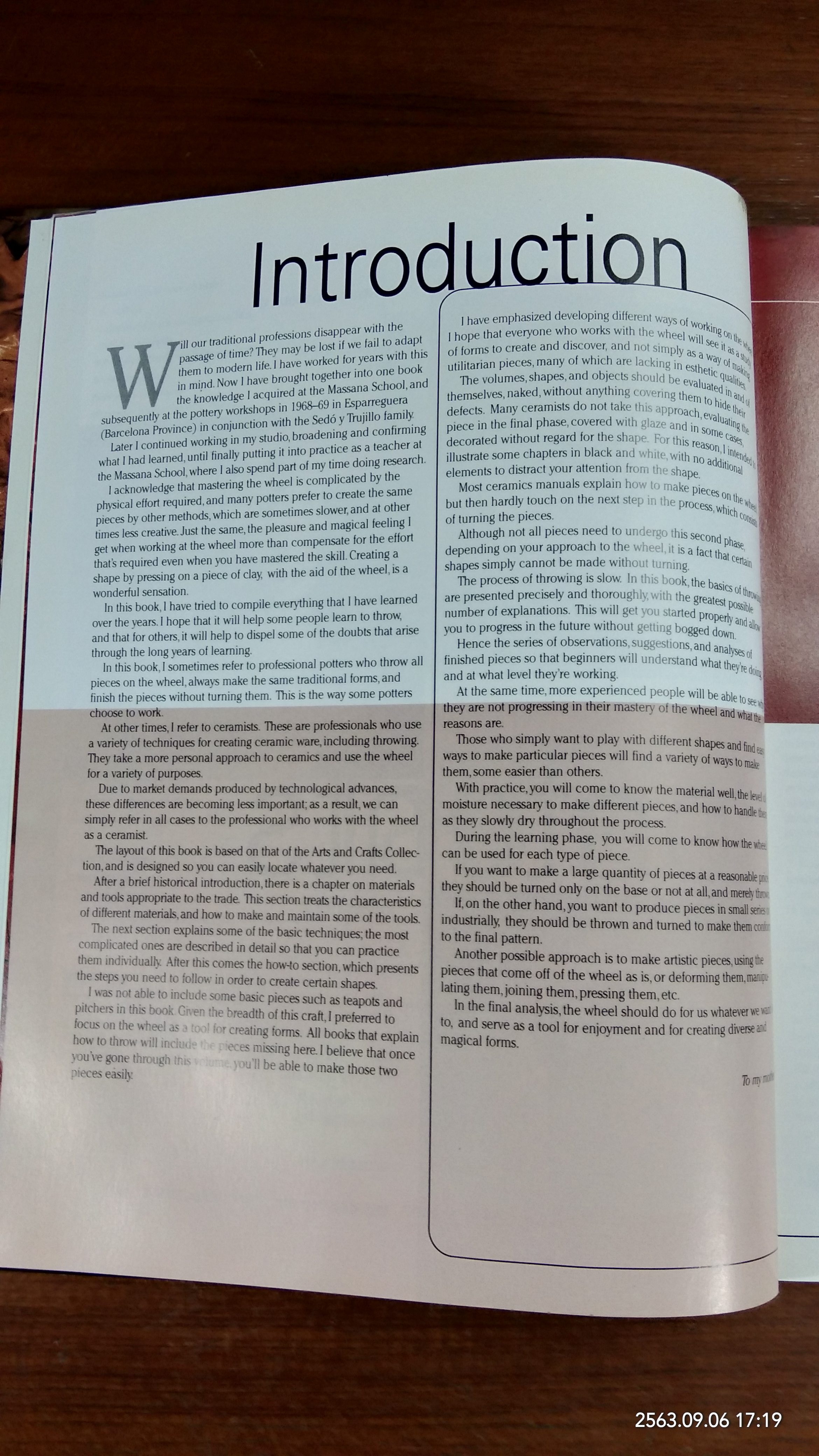 THE POTTER'S WHEEL (มีรอยโดนน้ำ)