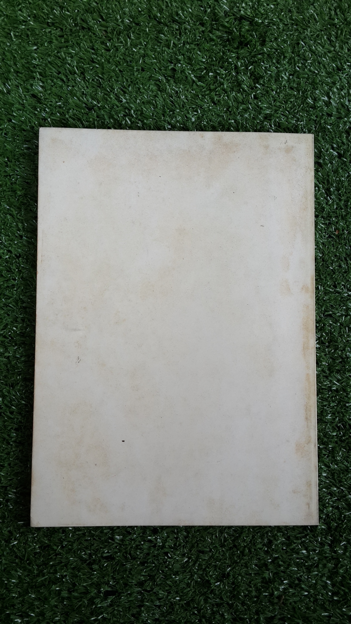 อนุสรณ์ในงานฌาปนกิจศพ นาย ฉลวย ฤทธารมย์ - น.ส.ทวีลาภ ปานสอนพิมพ์