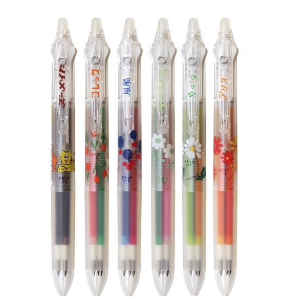 ปากกาลบได้ Pilot Frixion Ball 3 Slim x Aderia Retro (Limited) หัว 0.38 มี 6 แบบให้เลือก