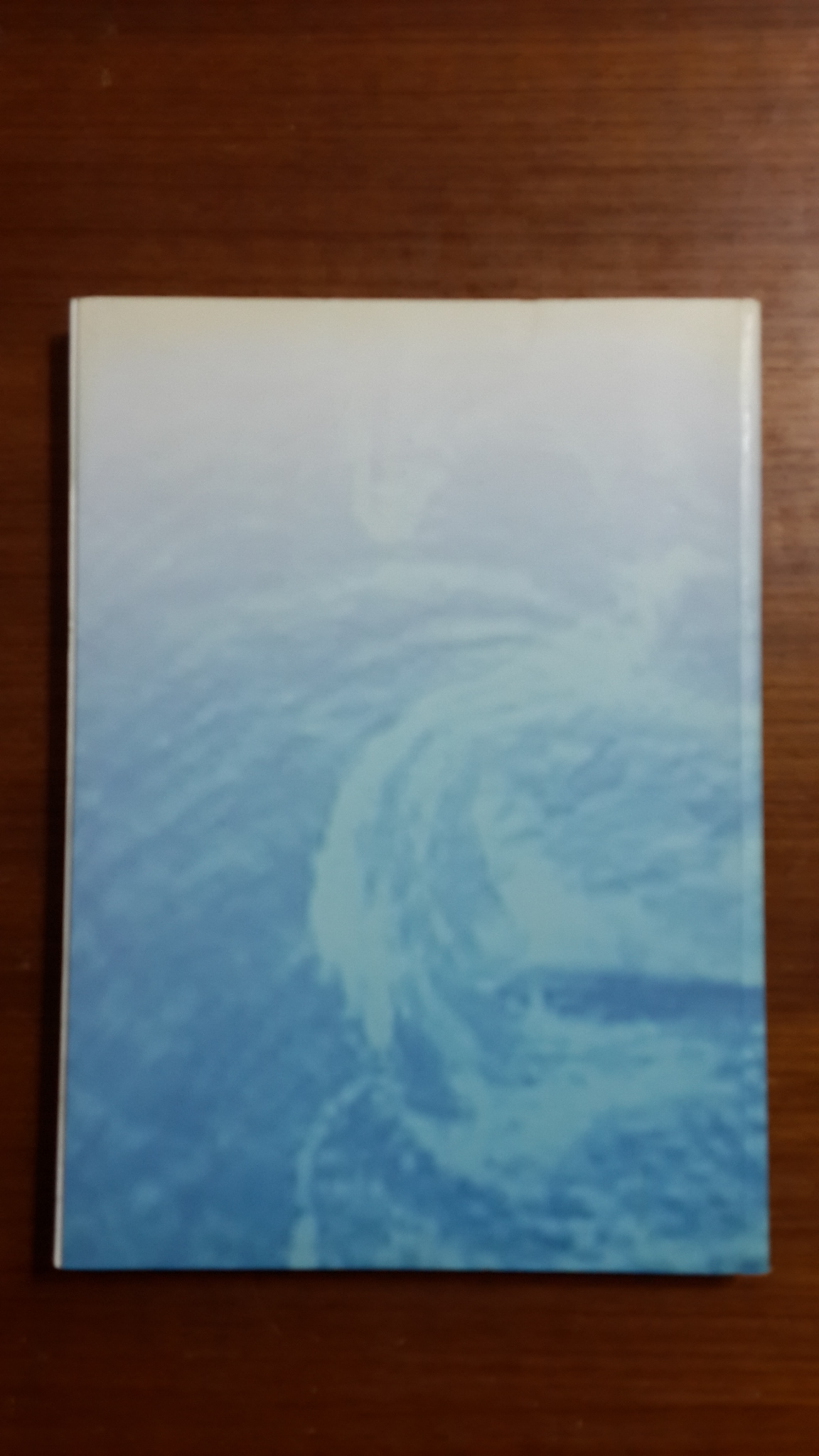 เหตุการณ์ธรณีพิบัติจากคลื่นสึนามิ ๒๖ ธันวาคม ๒๕๔๗