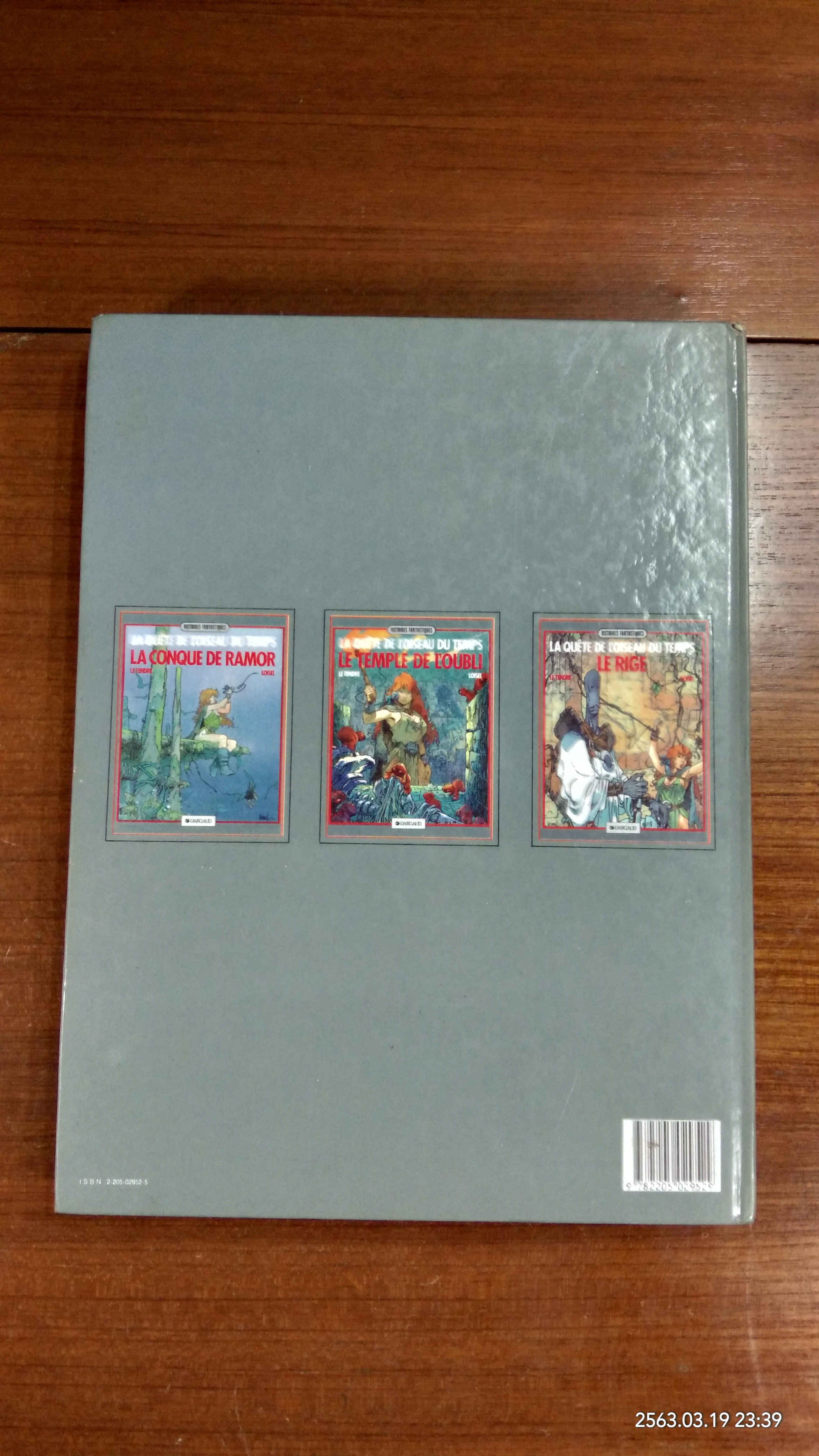 LA QUETE DE L'OISEAU DU TEMPS (3เล่มจบ)