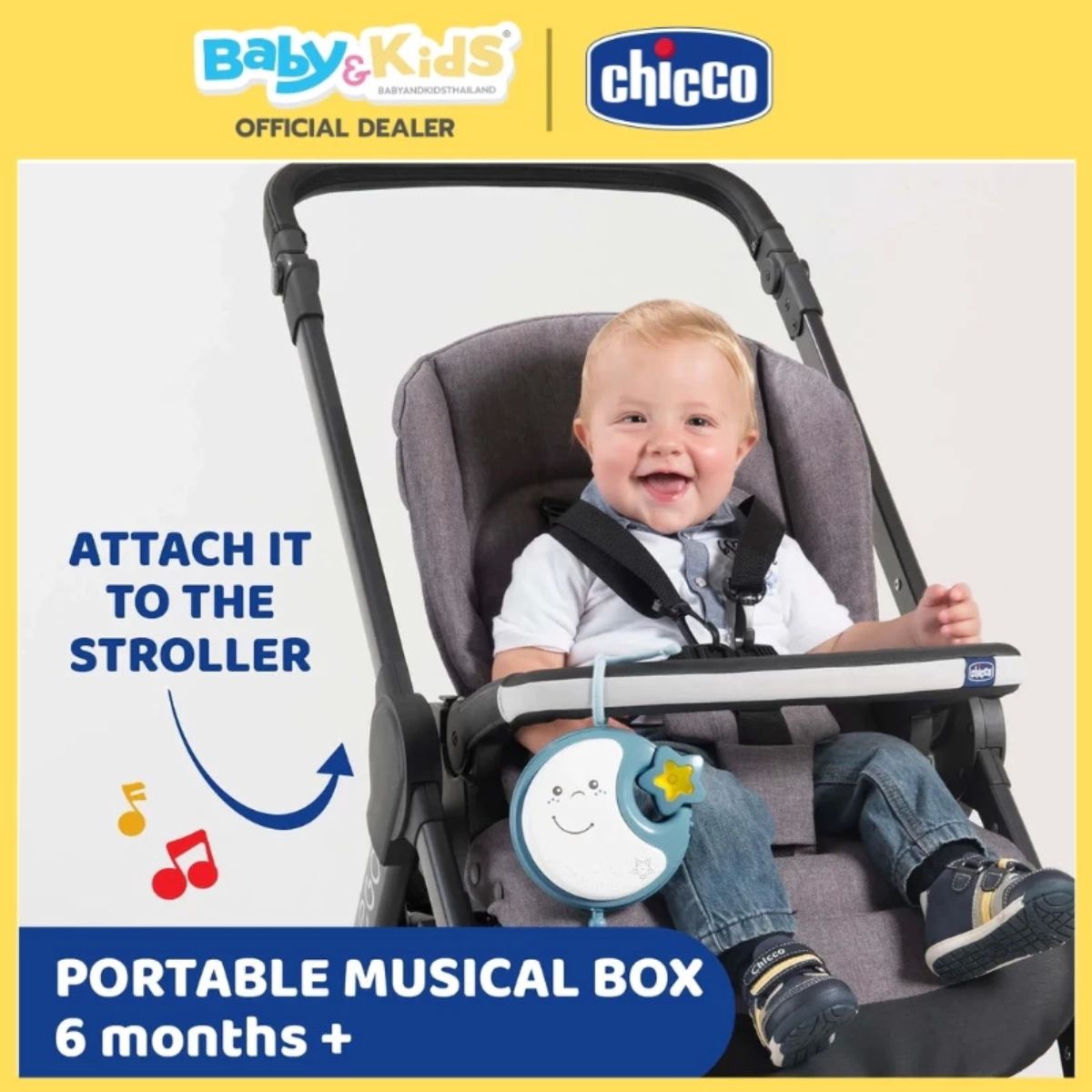 Chicco โมบายเด็กสำหรับแขวนติดเตียงเด็ก First Dream Next 2 Dream Mobile Gray