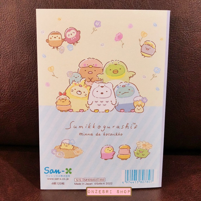 สมุดเล่มเล็ก ลาย Sumikko Gurashi Minna de Kotorikko แบบ Home ขนาด 14.8 x 10.5 x 1.3 ซม. มี 4 ลาย รวม 120 แผ่น