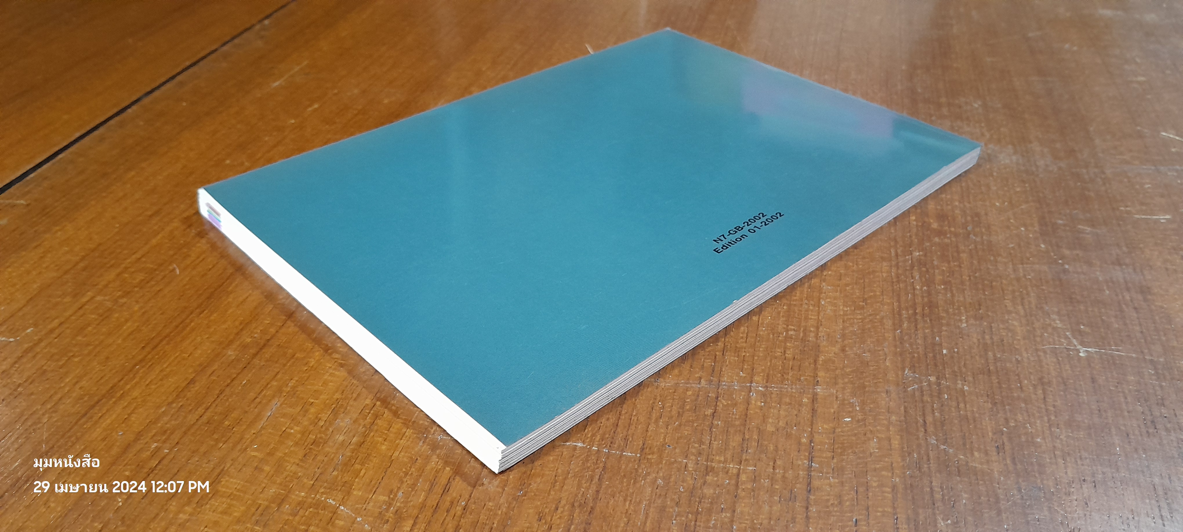 CITROEN XSARA OWNER' S HANDBOOK