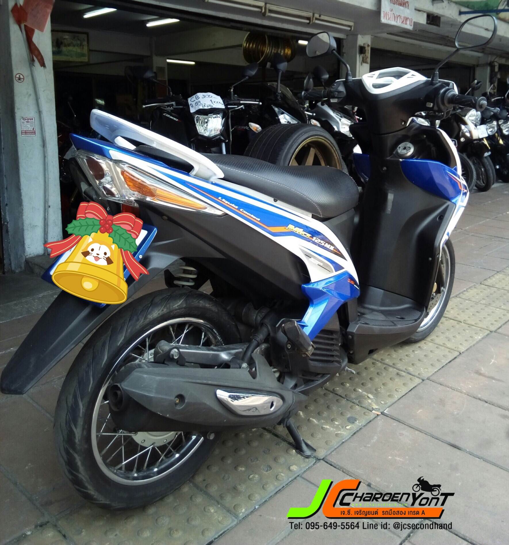 "รถบ้านสภาพดีมาใหม่จ้า" Yamaha Mio 125 กลาง ปี 54 รถสภาพเดิมจัดทั้งคัน