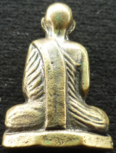 ลอยองค์ หลวงพ่อพรหม วัดช่องแค