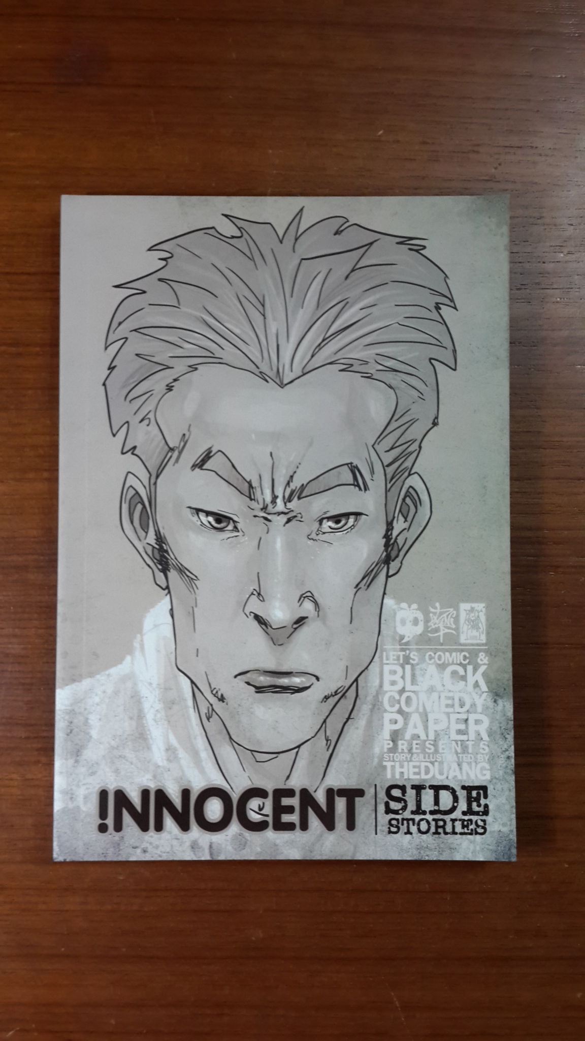 innocent side stories : วีระชัยดวงพลา