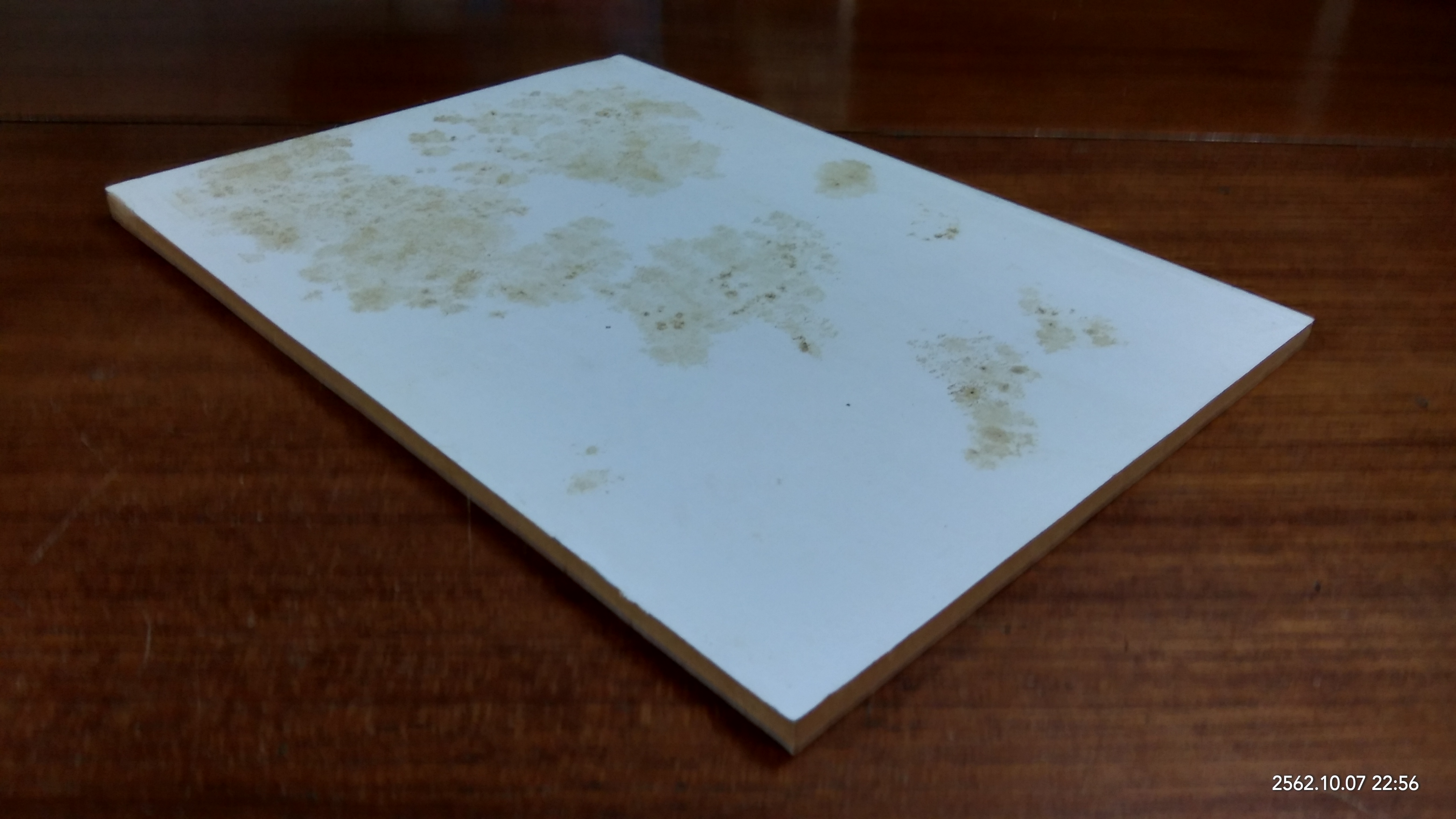 อนุสรณ์ในงานพระราชทานเพลิงศพ อุบาสิกานิล ท้วมเจริญ