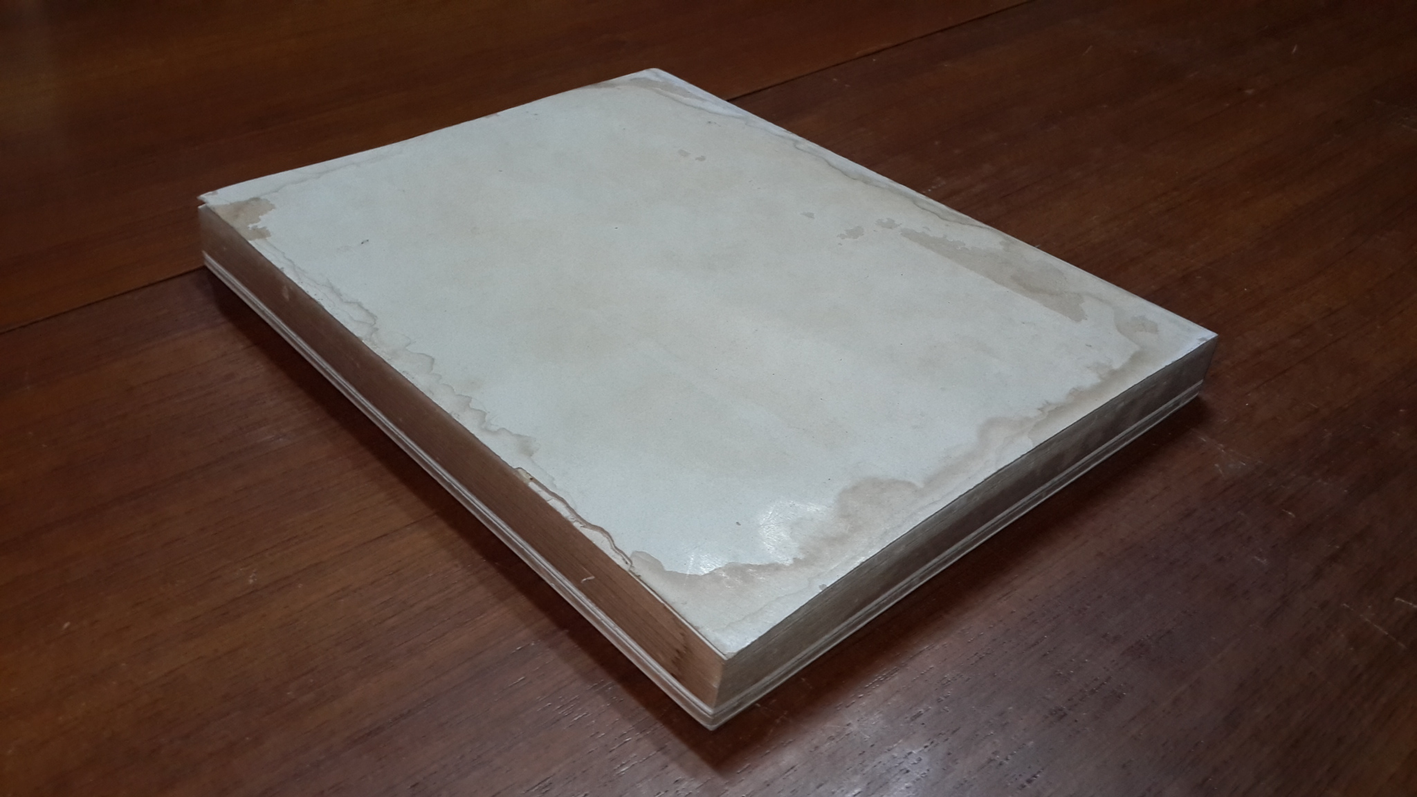 อนุสรณ์ในงานพระราชทานเพลิงศพ นายมนูญ บริสุทธิ์