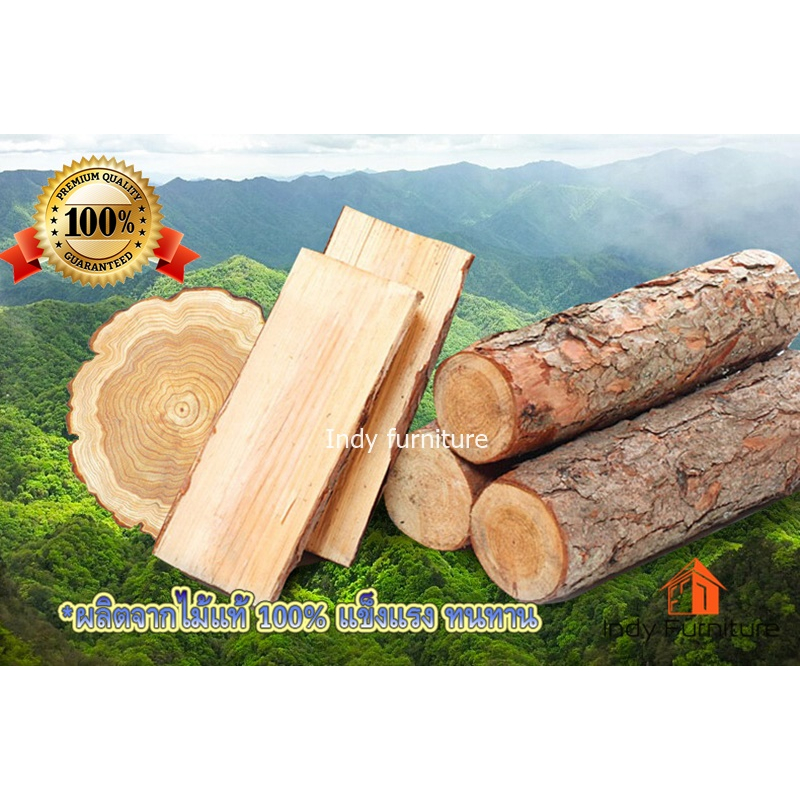 Indy Furniture BG-02 กล่องเก็บสายไฟ กล่องเก็บปลั๊กไฟ แท่นวางชาร์จมือถือ ไม้ยางพารา