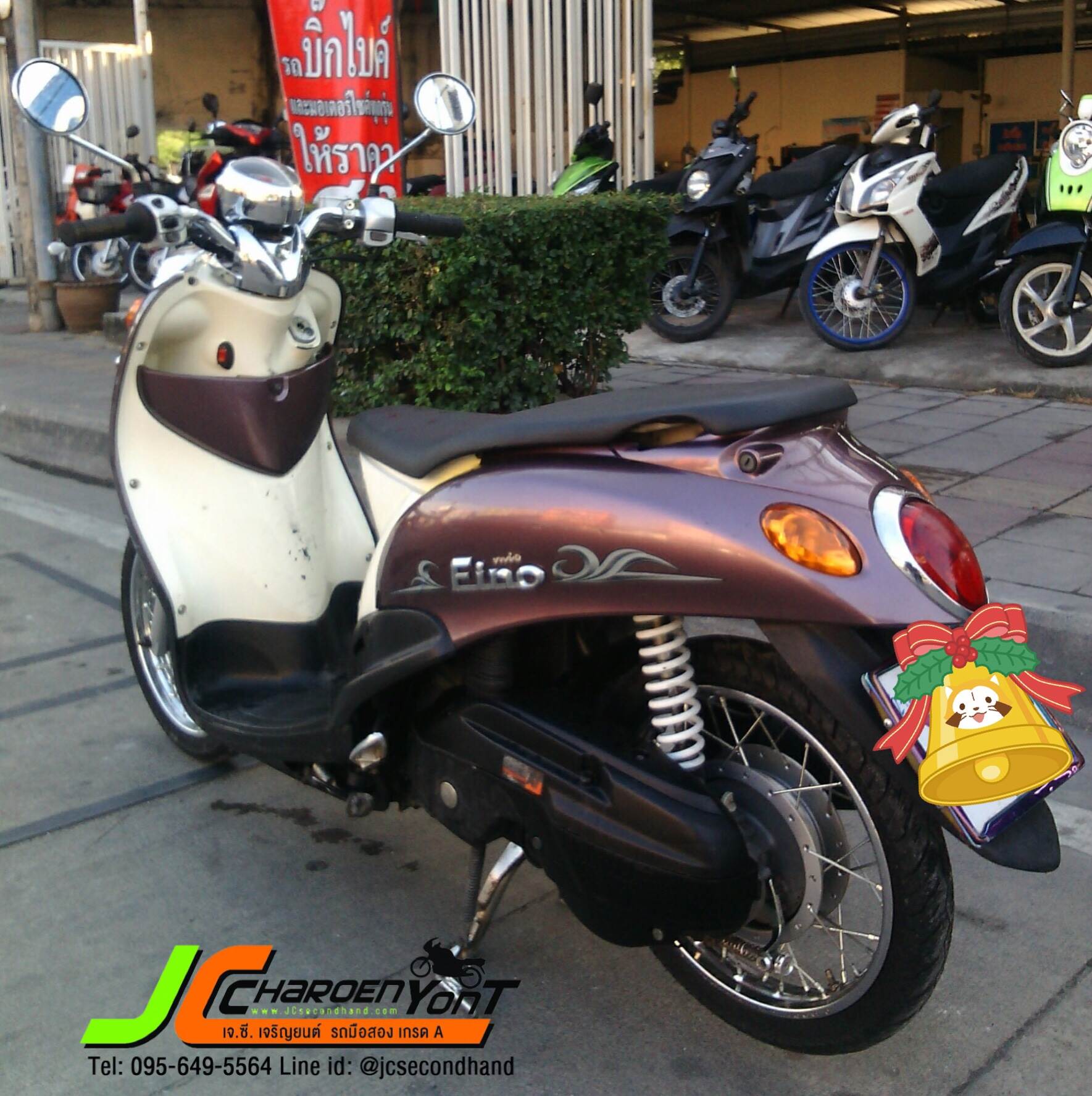 รถบ้านเทิร์นมาใหม่ๆ เลยครับ Yamaha Fino รถปี54 หัวเงา