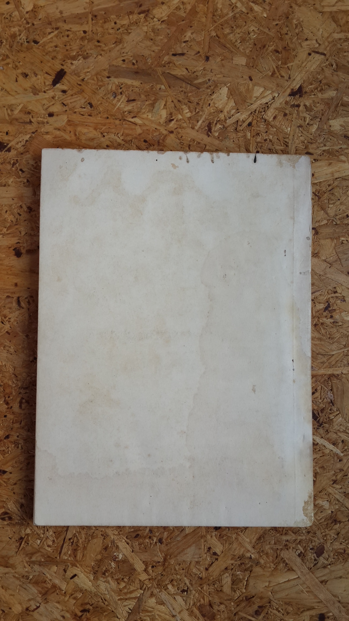 อนุสรณ์ในงานพระราชทานเพลิงศพ พระมหาโพธิวงศาจารย์ อินทโชตเถระ