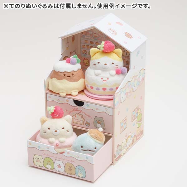 ลิ้นชักเล็ก Sumikko Gurashi Neko's Siblings and Sweet Shop แบบสีน้ำตาล ขนาด 25 x 13 x 11.5 ซม. ทำจากกระดาษแข็งมาก