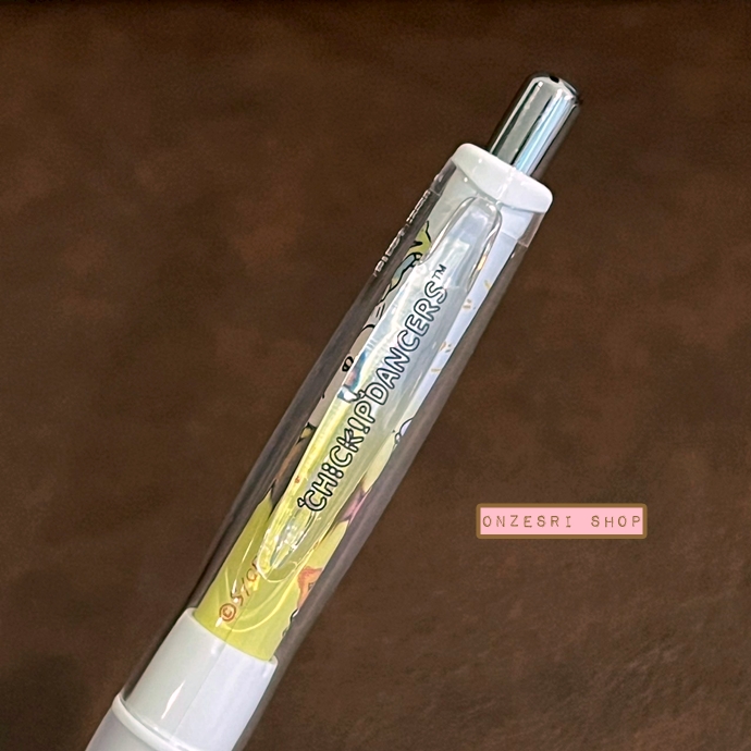 ดินสอกดเขย่าไส้ Dr.Grip ลาย Chickip Dancers จาก San-X Japan หัว 0.5 แท่งสีเหลือง