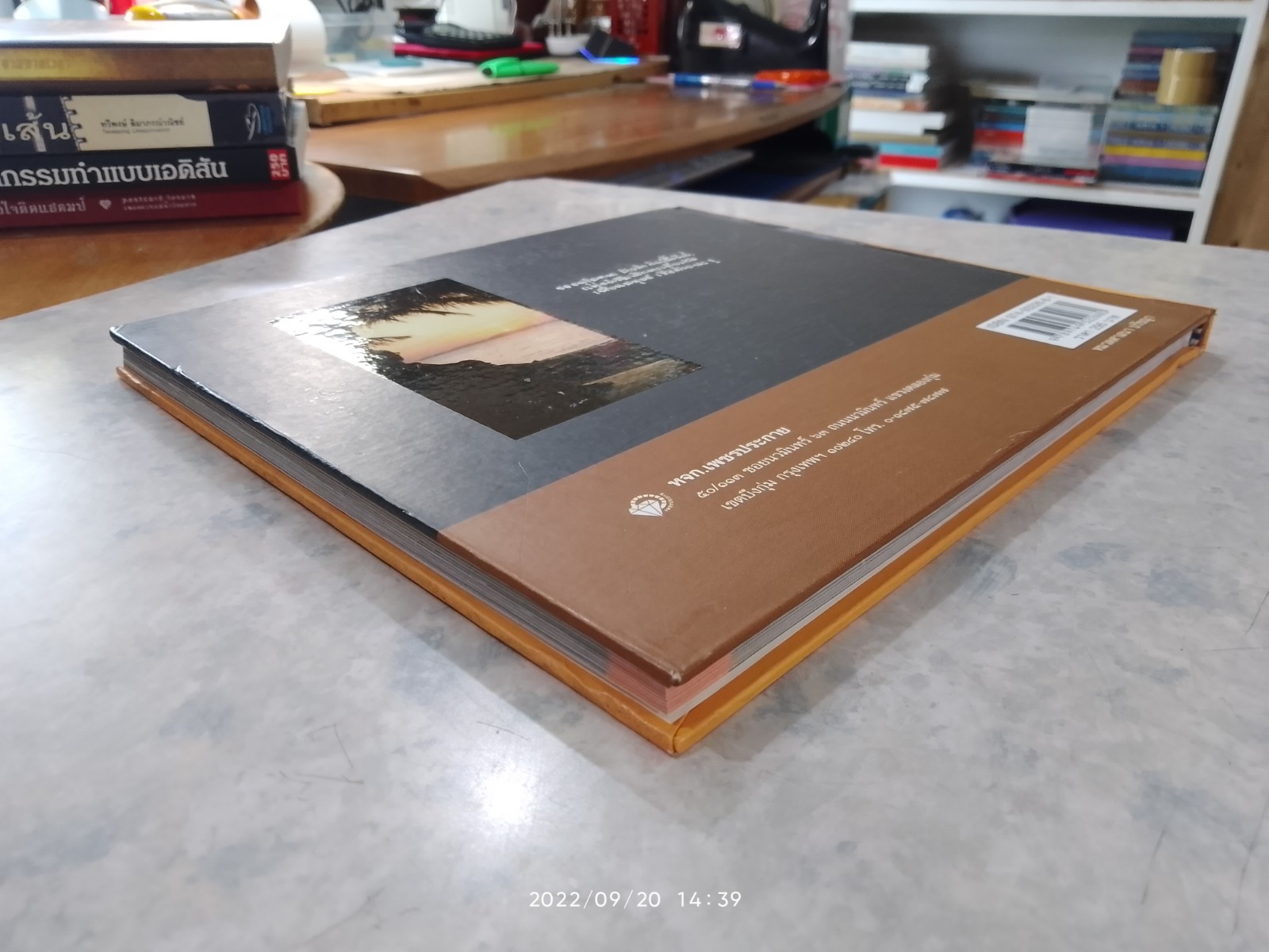 อนุทินภาพ พุทธทาส ๑๐๐ ปี