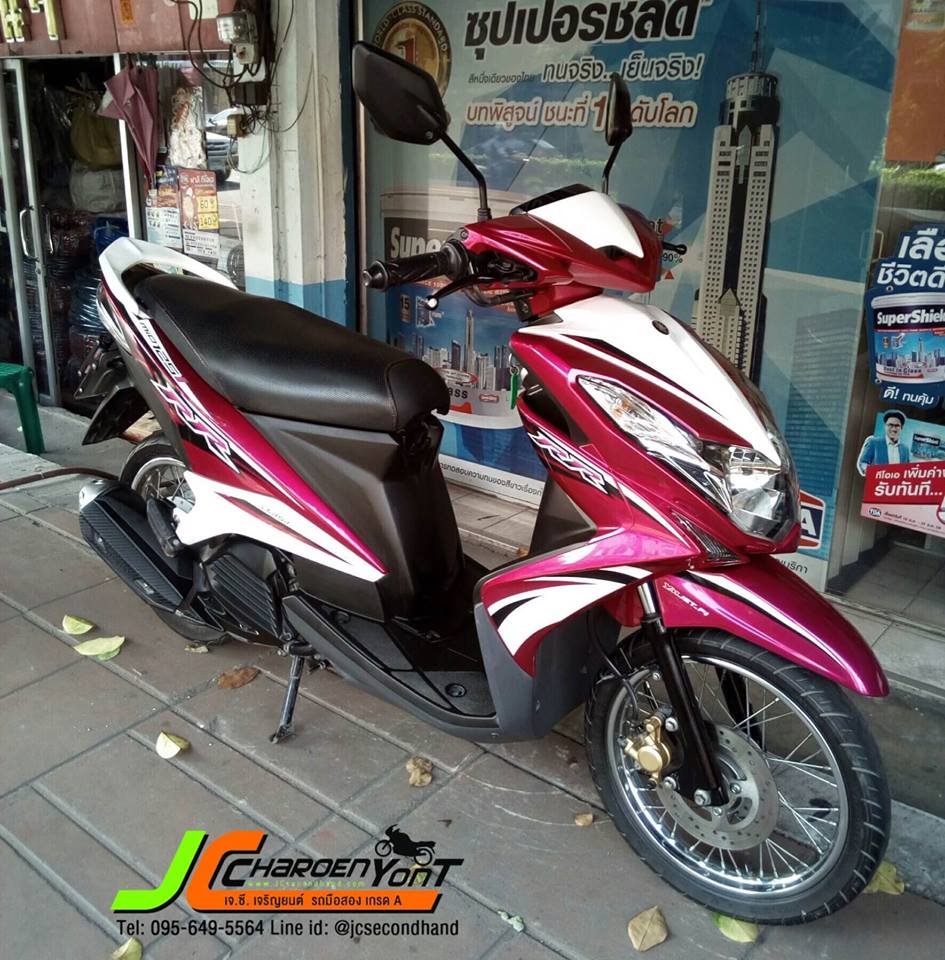 "หน้าตาดีอย่างนี้ใครก็ชอบ" YAMAHA MIO 125i จดทะเบียนปี 57 " รถบ้านมือเดียวขนานแท้"