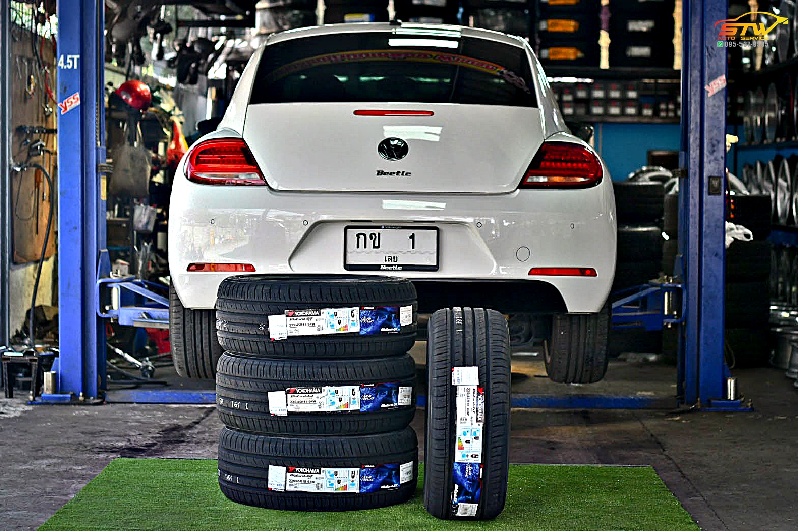 ยางใหม่ YOKOHAMA BluEarth-GT AE51 235/45R18