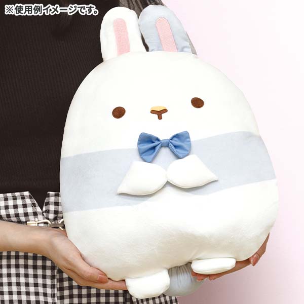 หมอน Super Mochi ใบใหญ่ Sumikko Gurashi Rabbit's Mysterious Charm แบบ Master Rabbit ขนาด 33 x 30 x 15 ซม.